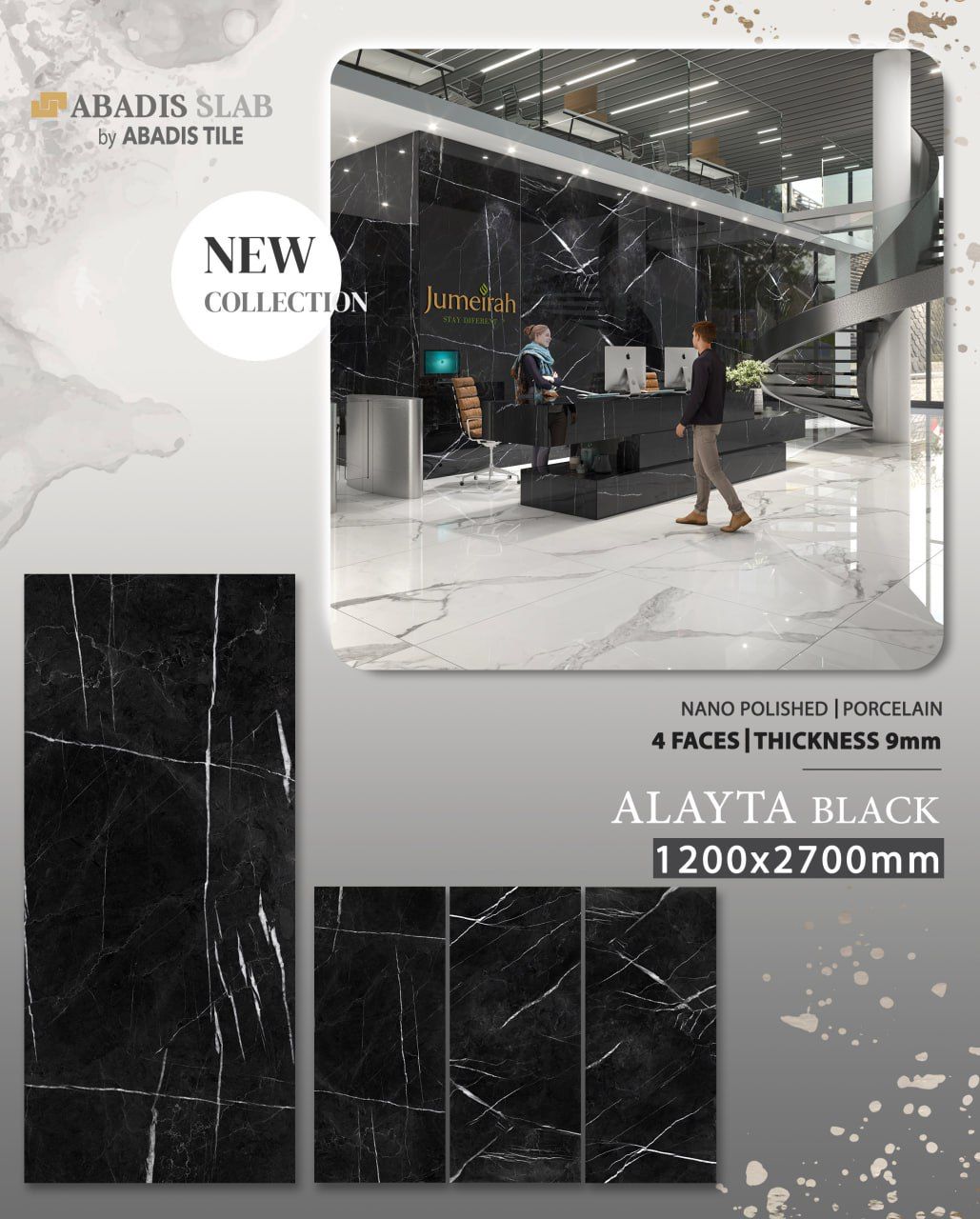 کاشی آبادیس در بابلسر کاشی آبادیس در بابلسر