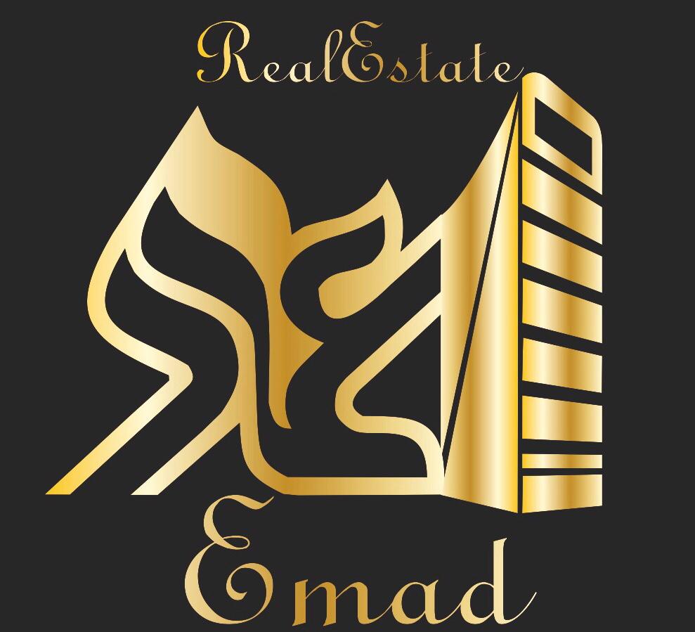 املاک عماد در شهریار