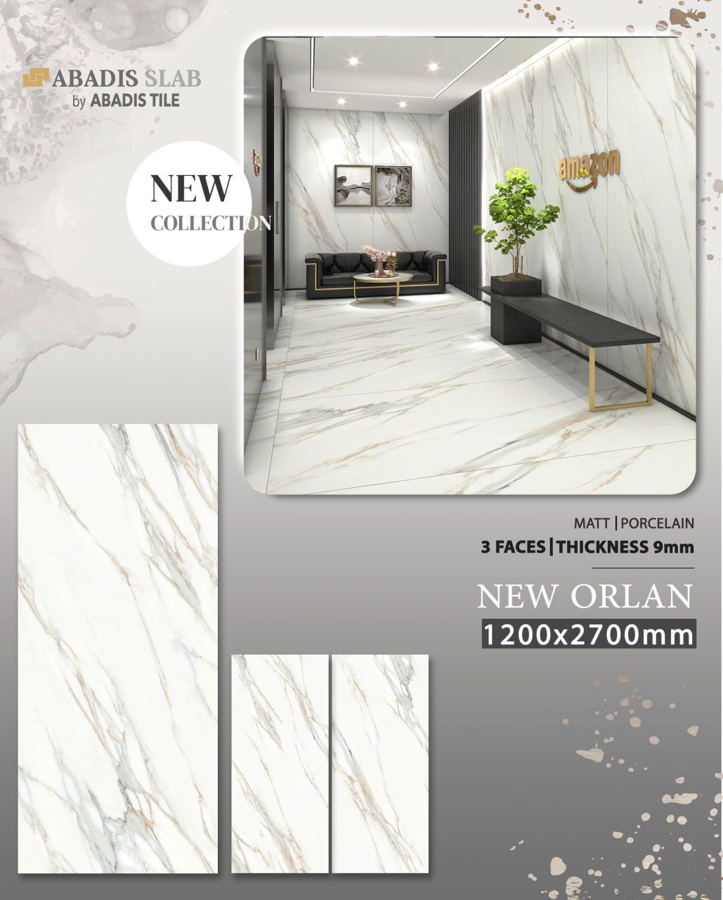 کاشی آبادیس در بابلسر کاشی آبادیس در بابلسر