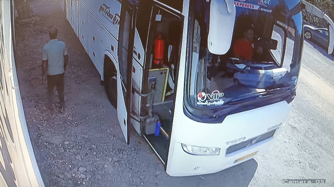 دفتر خدمات کالا رسان امید گیل