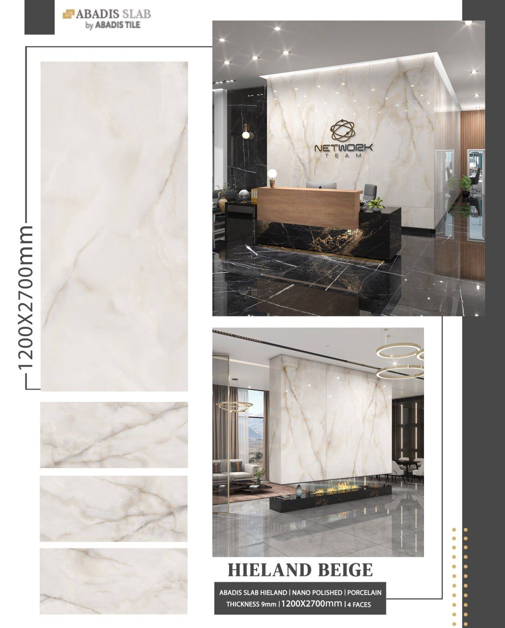 کاشی آبادیس در بابلسر کاشی آبادیس در بابلسر