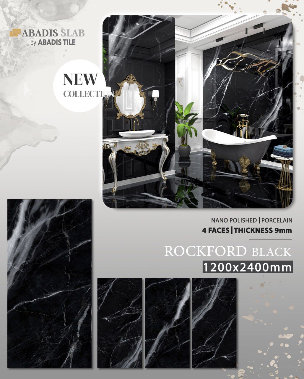 کاشی آبادیس در بابلسر کاشی آبادیس در بابلسر