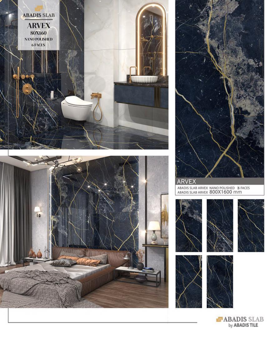 کاشی آبادیس در بابلسر کاشی آبادیس در بابلسر