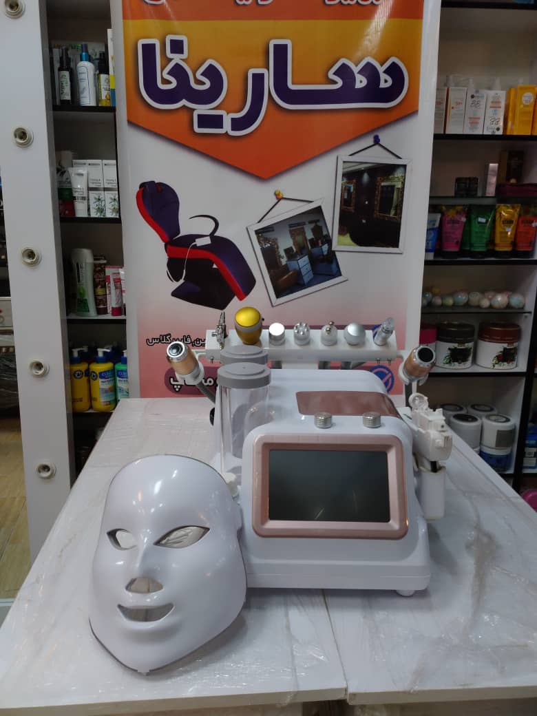 تجهیزات آرایشگاهی سارینا در لاهیجان تجهیزات آرایشگاهی سارینا در لاهیجان