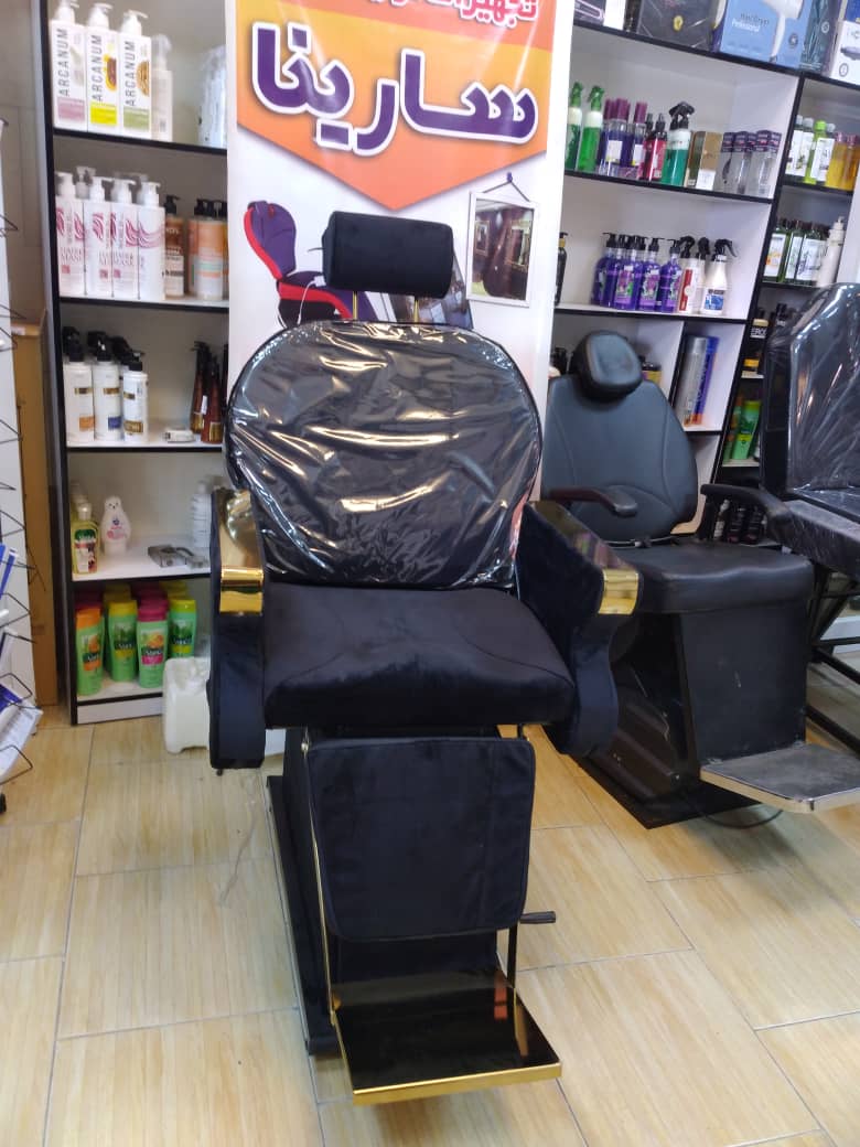 تجهیزات آرایشگاهی سارینا در لاهیجان تجهیزات آرایشگاهی سارینا در لاهیجان