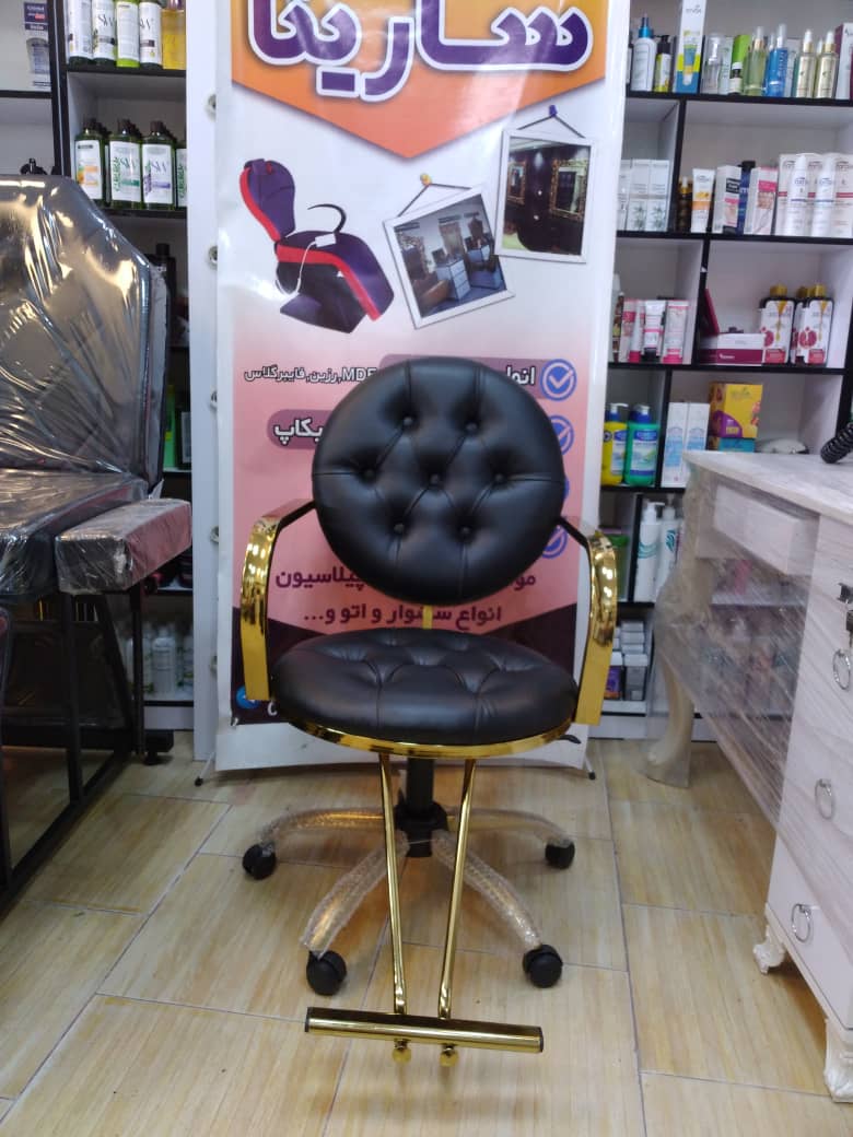 تجهیزات آرایشگاهی سارینا در لاهیجان تجهیزات آرایشگاهی سارینا در لاهیجان