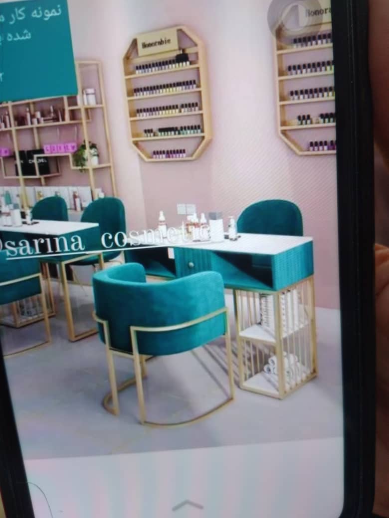 تجهیزات آرایشگاهی سارینا در لاهیجان تجهیزات آرایشگاهی سارینا در لاهیجان