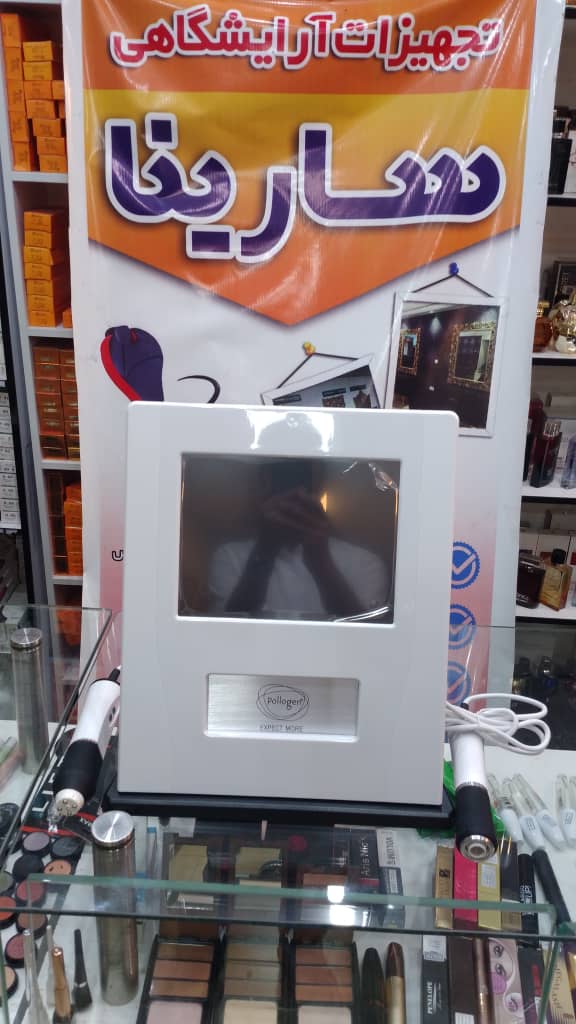 تجهیزات آرایشگاهی سارینا در لاهیجان تجهیزات آرایشگاهی سارینا در لاهیجان