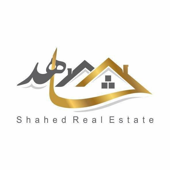 املاک شاهد در شهریار