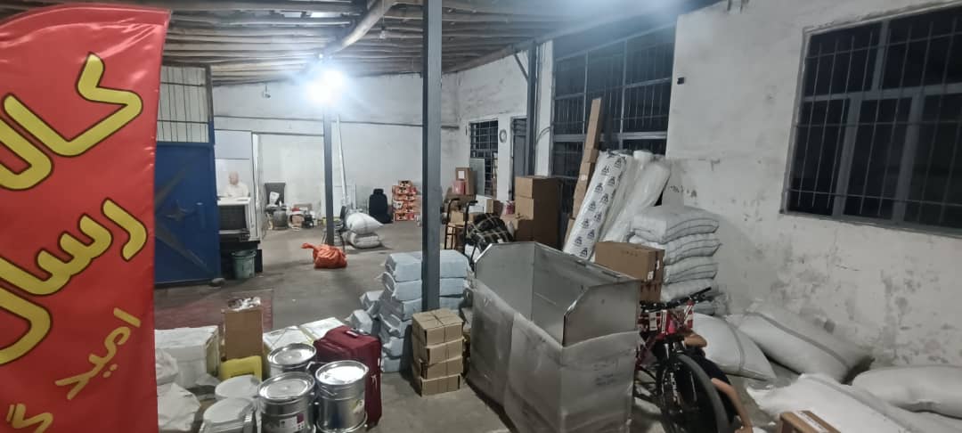 دفتر خدمات کالا رسان امید گیل