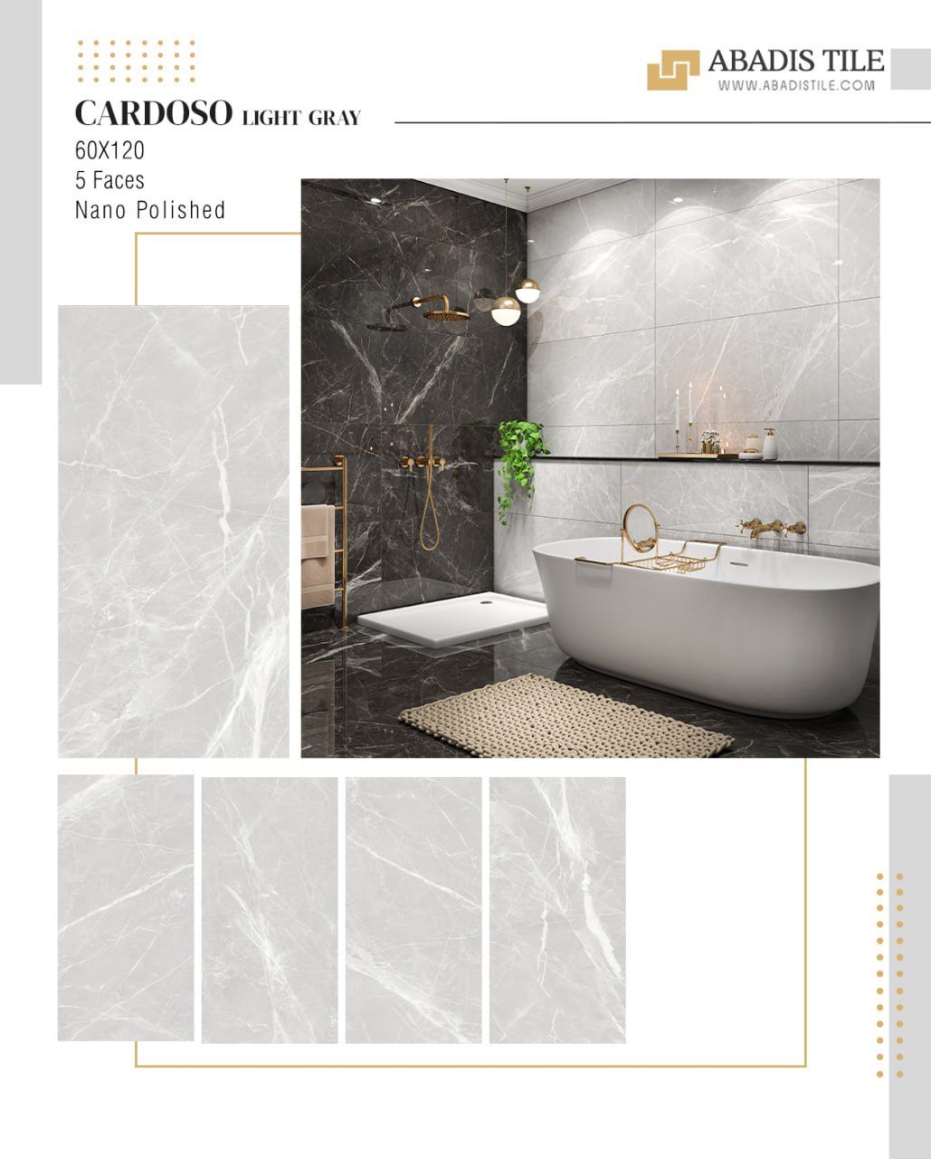 کاشی آبادیس در بابلسر کاشی آبادیس در بابلسر