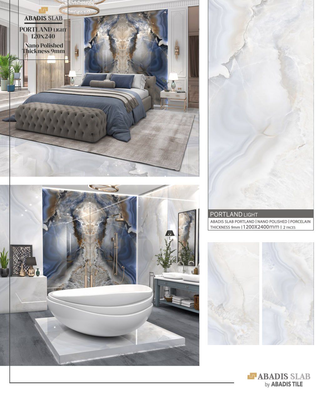 کاشی آبادیس در بابلسر کاشی آبادیس در بابلسر