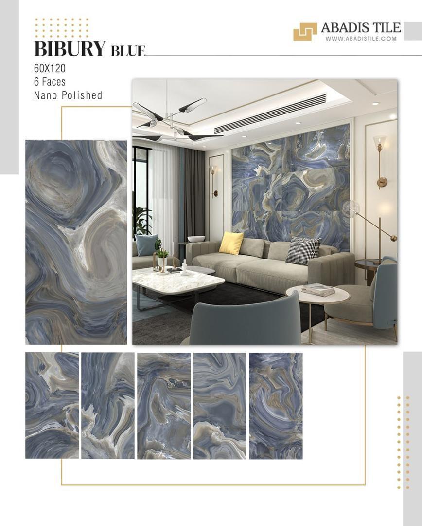 کاشی آبادیس در بابلسر کاشی آبادیس در بابلسر