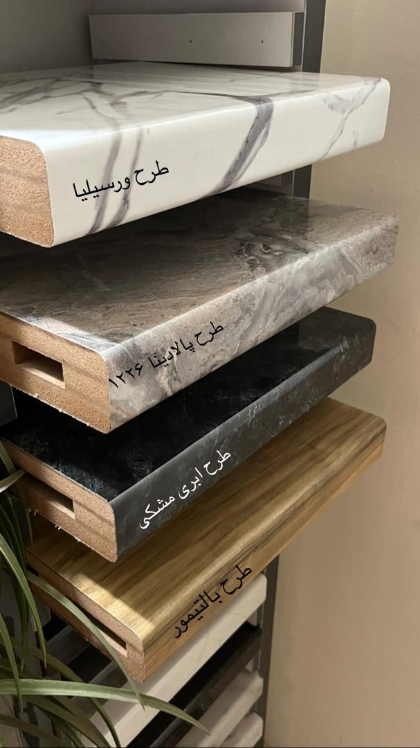 صفحه کابینت ماندگار