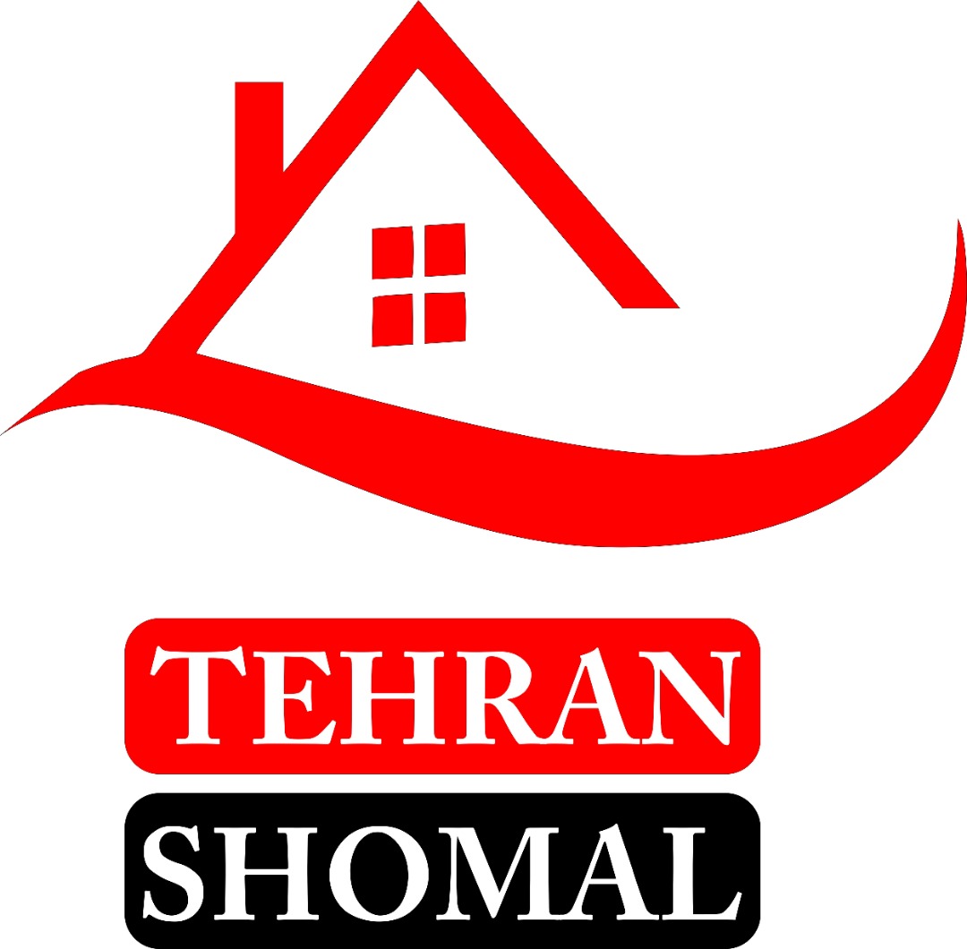 املاک تهران شمال در آمل