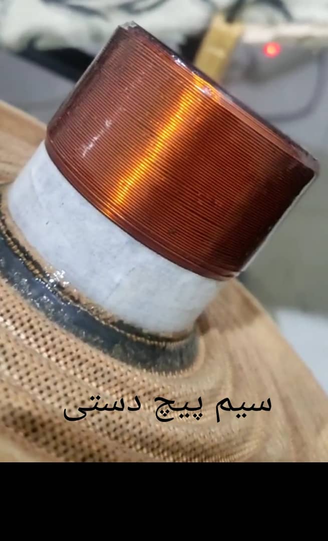 ماهان سیستم در تنکابن ماهان سیستم در تنکابن