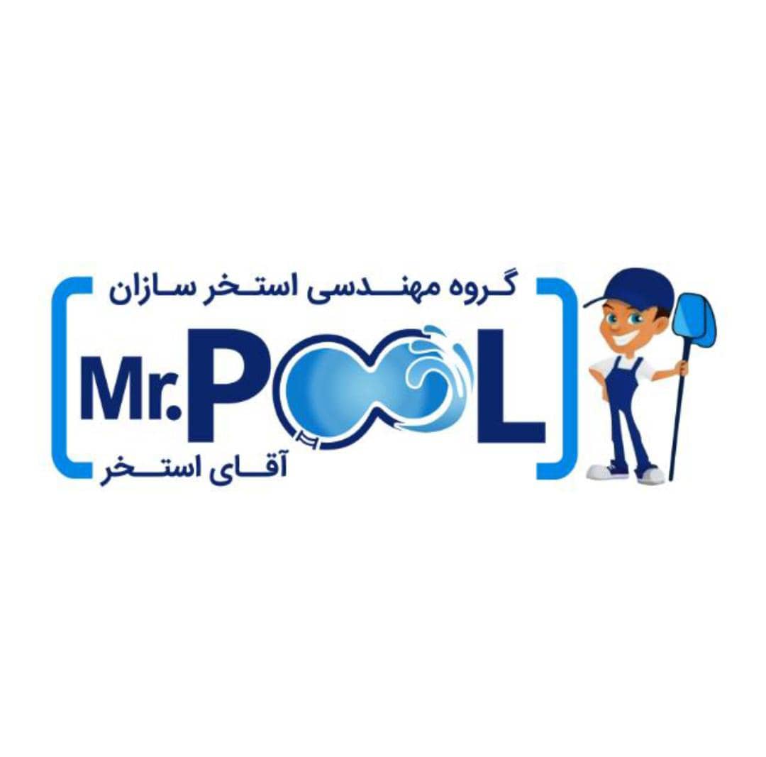 گروه مهندسی آقای استخر در چمستان