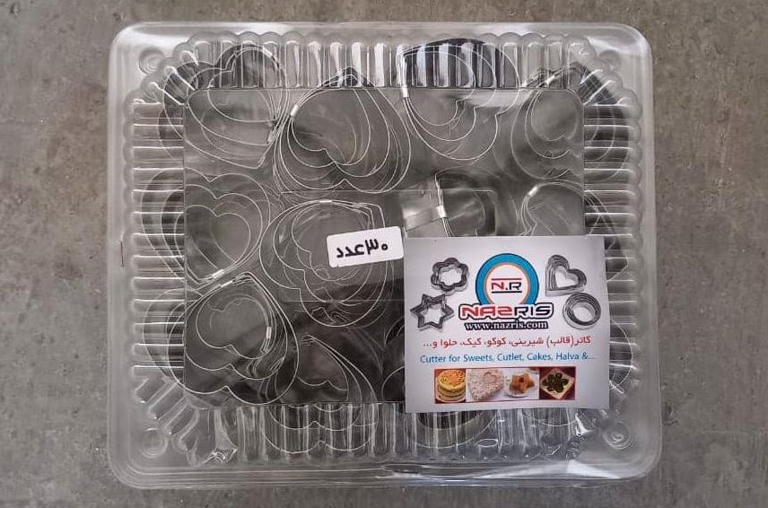 شرکت نازریس در تبریز