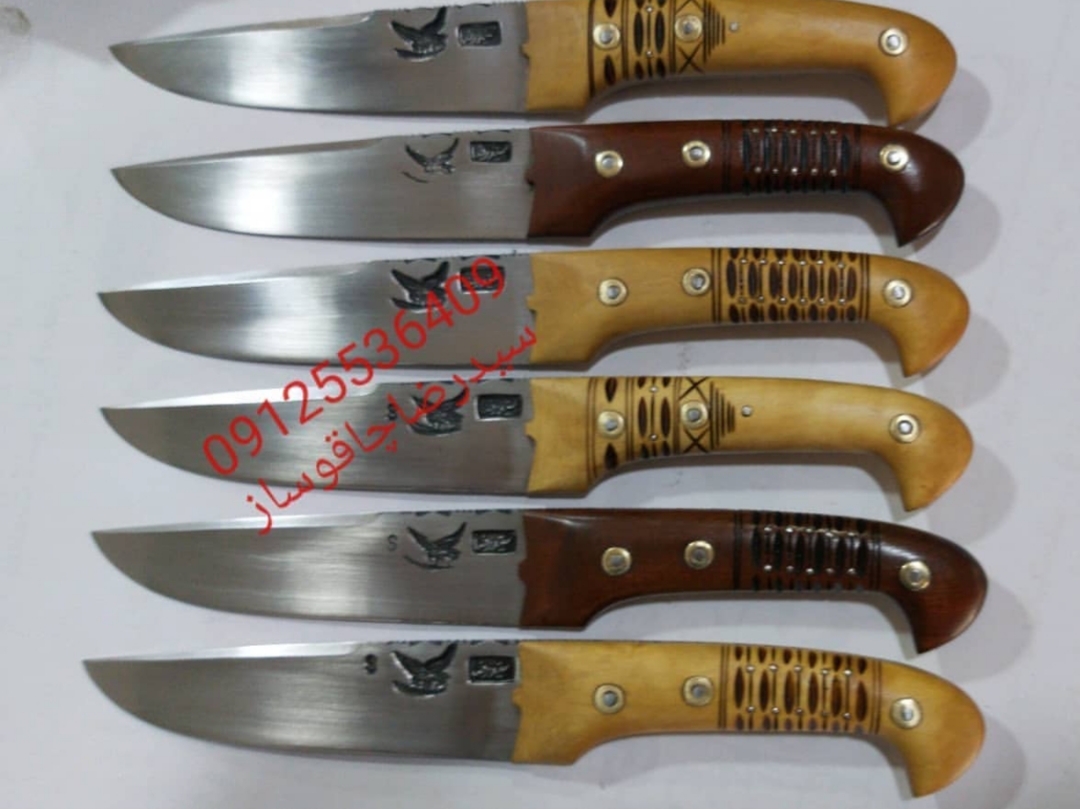 چاقو سازی سید رضا در قم چاقو سازی سید رضا در قم