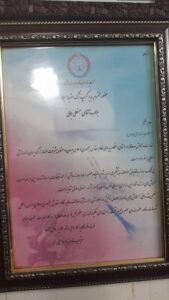 مرکز کمپ اعتیاد میلاد نور در کاشان
