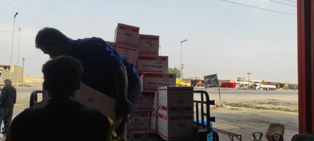 پخش روغن موتور اسماعیلی در اهواز پخش روغن موتور اسماعیلی در اهواز