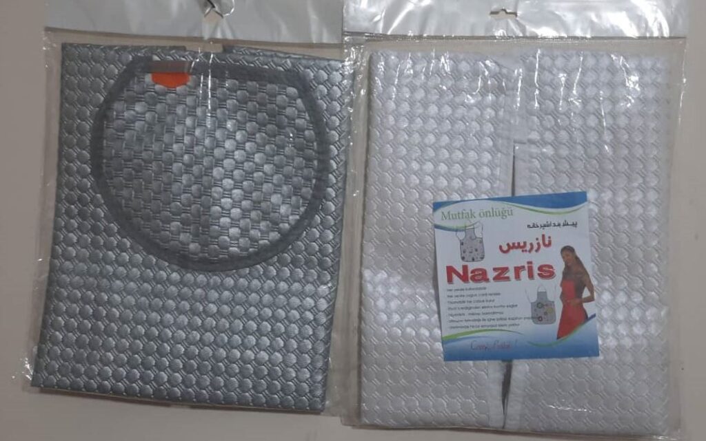 شرکت نازریس در تبریز