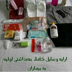 مرکز کمپ اعتیاد میلاد نور در کاشان