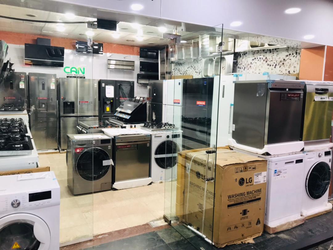 لوازم خانگی تابعی در بندرعباس لوازم خانگی تابعی در بندرعباس