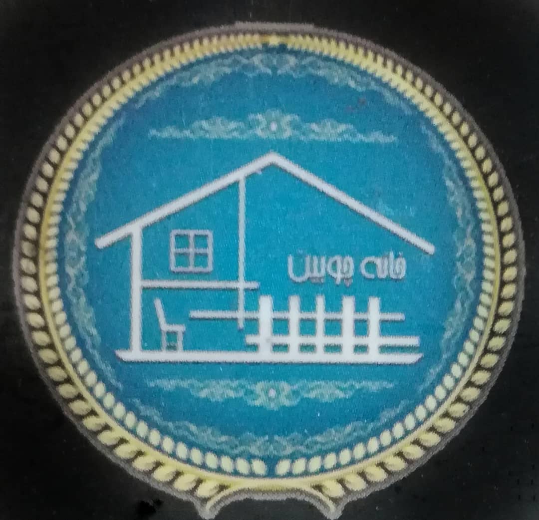 خانه چوبین در نوشهر