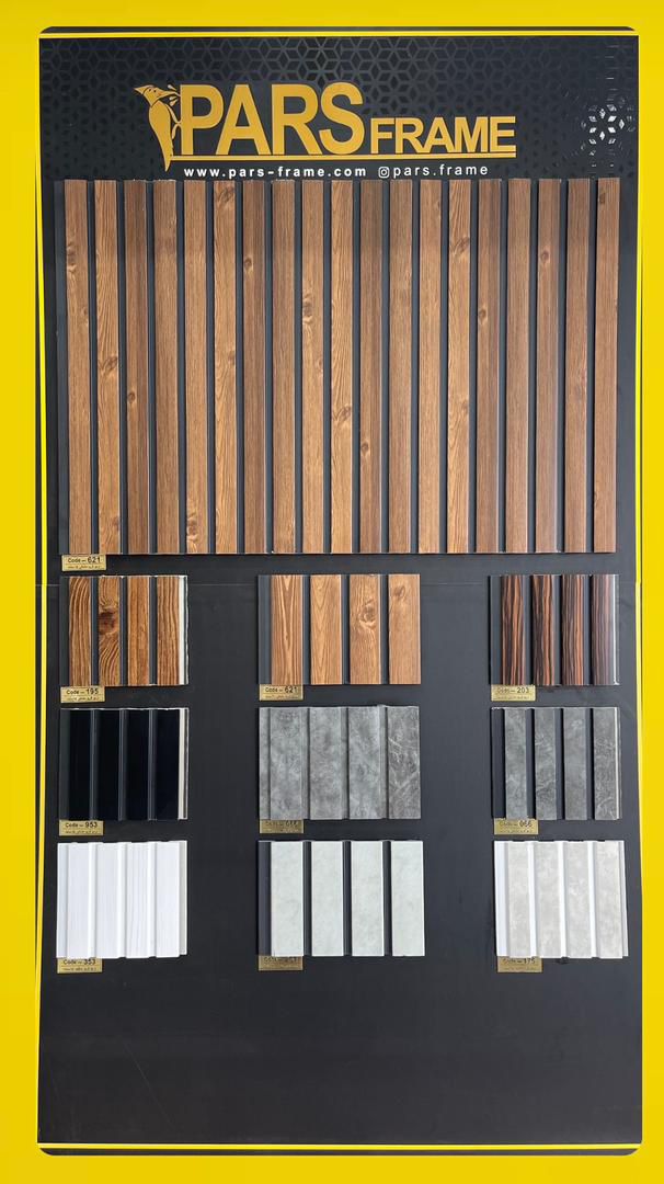 گالری پرده اهورا در نوشهر