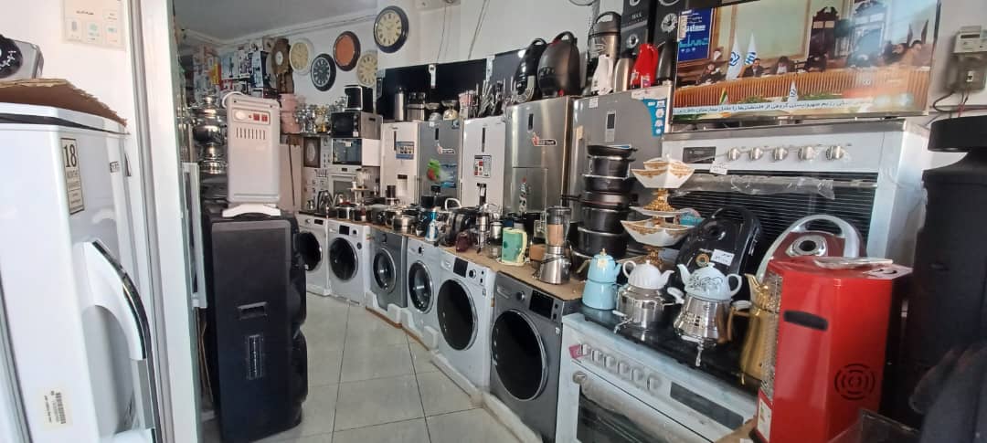 لوازم خانگی عبوسی در میانه لوازم خانگی عبوسی در میانه