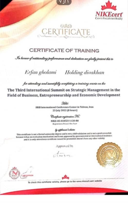 املاک دیواخان در کرمانشاه املاک دیواخان در کرمانشاه