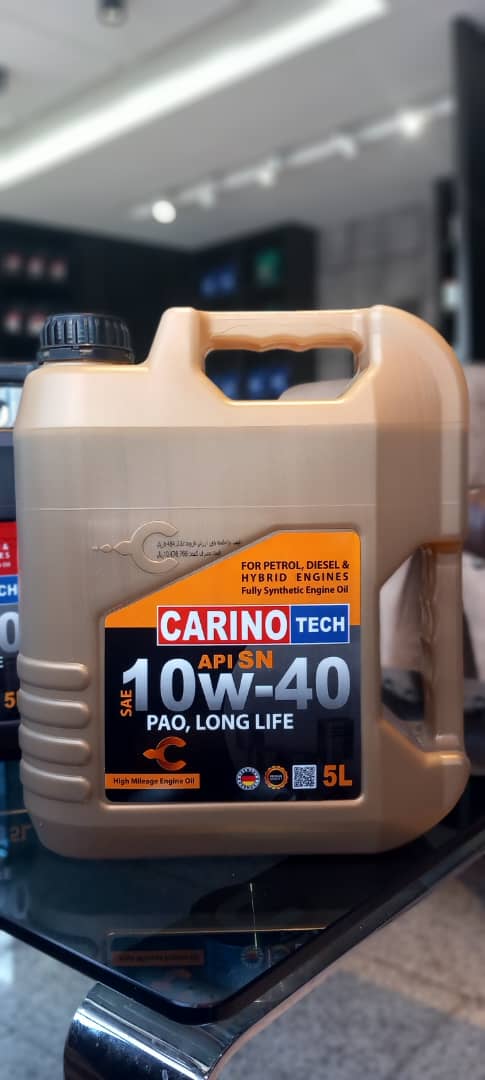 پخش روغن موتور اسماعیلی در اهواز پخش روغن موتور اسماعیلی در اهواز