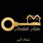 املاک آئین در لشت نشاء