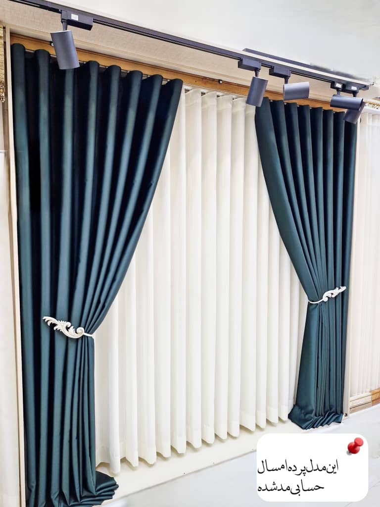 پرده سرای یعقوبی در رشت