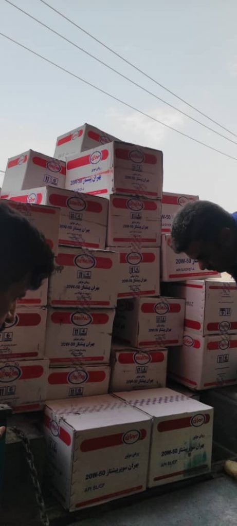 پخش روغن موتور اسماعیلی در اهواز پخش روغن موتور اسماعیلی در اهواز