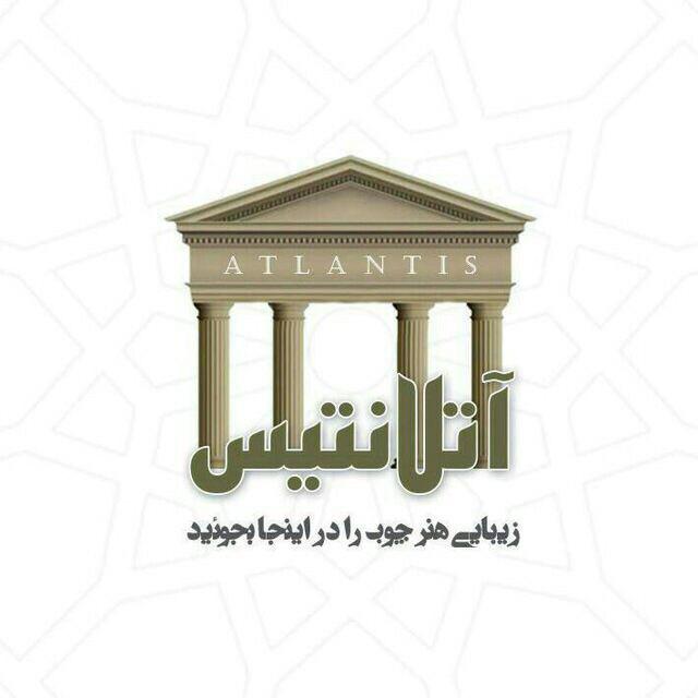 نمایشگاه کابینت آتلانتیس در ساری