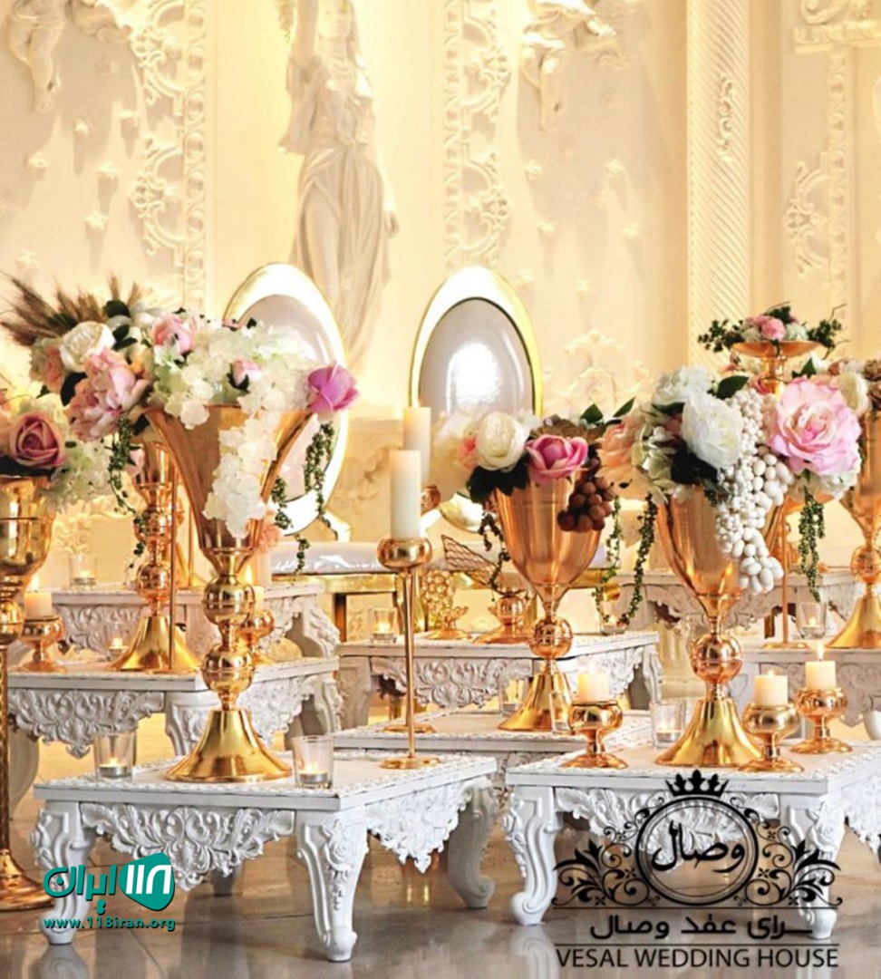 سرای عقد وصال در بندر انزلی سرای عقد وصال در بندر انزلی