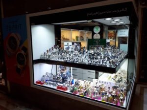 گالری ساعت امیر در تهران