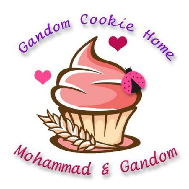 کوکی گندم در تهران