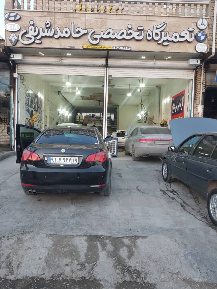 مکانیکی و تنظیم موتور حامد شریفی کرمانشاه مکانیکی و تنظیم موتور حامد شریفی کرمانشاه