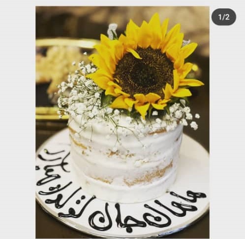 قنادی و شیرینی سرای کاملیا در تهران قنادی و شیرینی سرای کاملیا در تهران