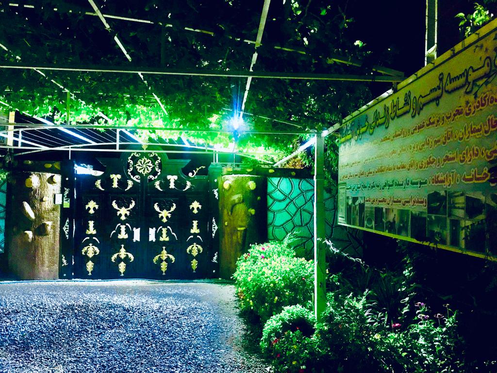 کمپ ترک اعتیاد تبسم نشاط زندگی در قزوین