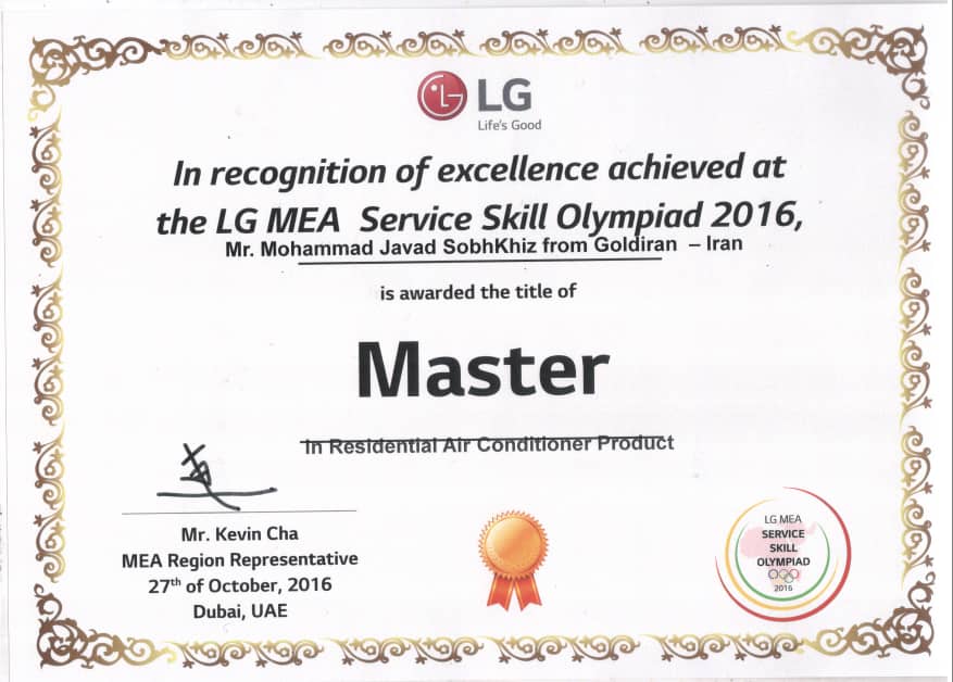 خدمات فنی مهندسی صبح خیز در رشت خدمات فنی مهندسی صبح خیز در رشت