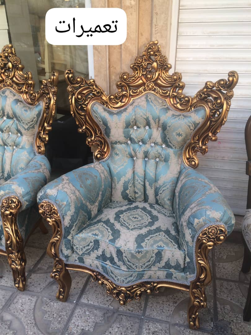 تولیدی مبل صالحی در نظرآباد