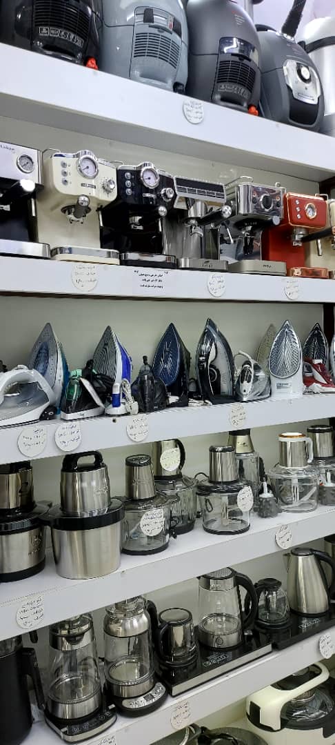 لوازم خانگی بیگلو در حصارک کرج