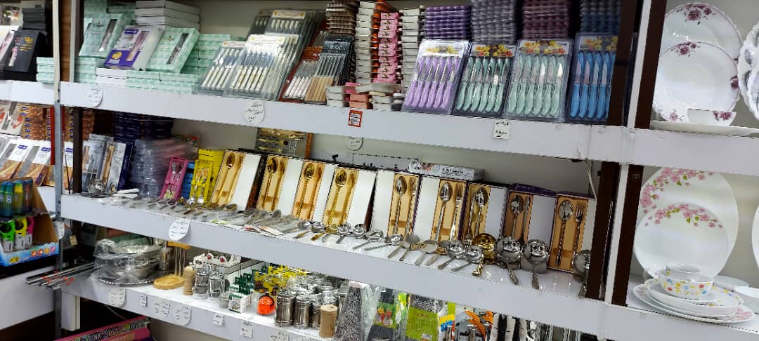 لوازم خانگی بیگلو در حصارک کرج