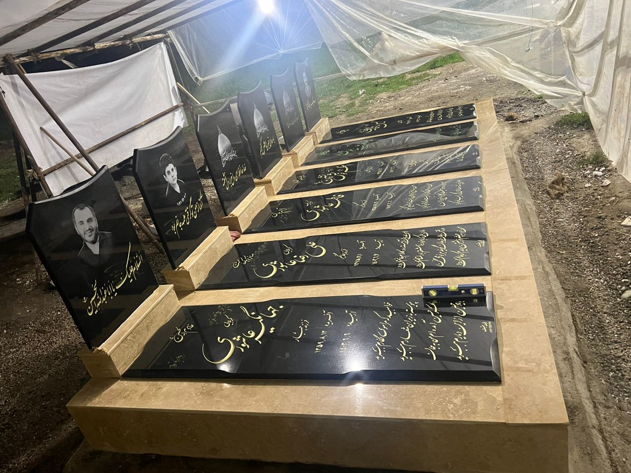 سنگ بهشت در رشت