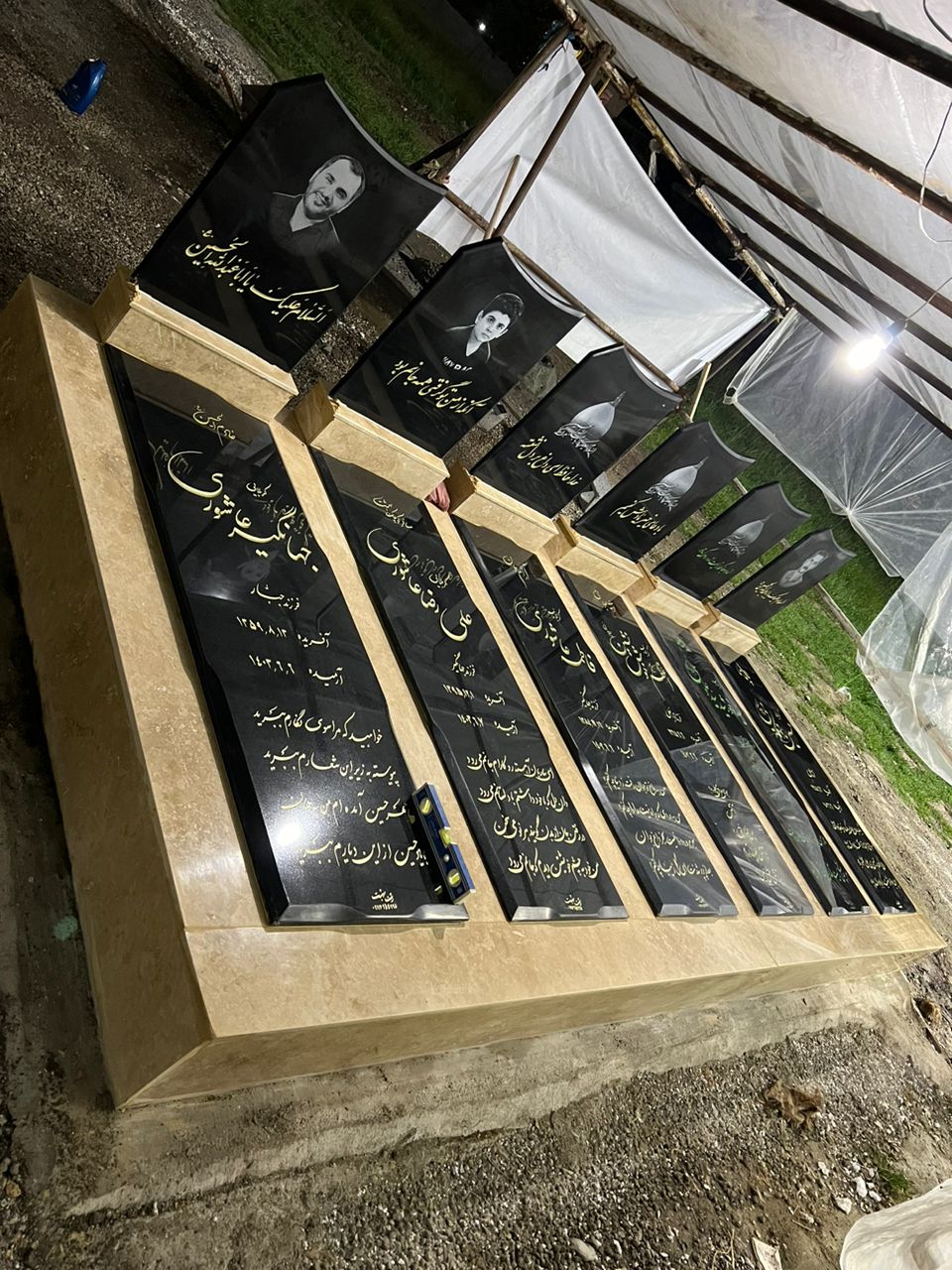 سنگ بهشت در رشت