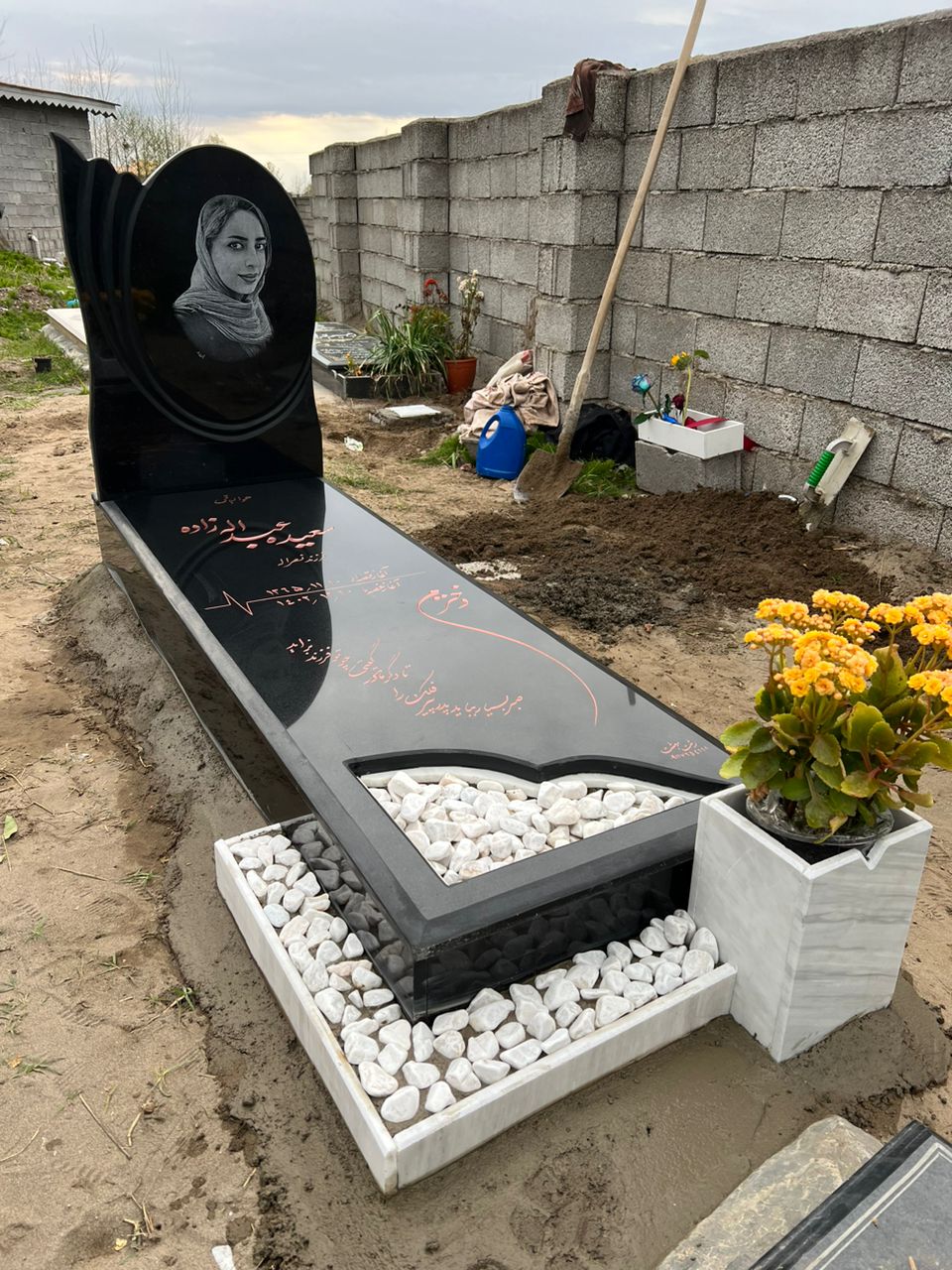 سنگ بهشت در رشت